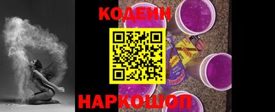 кокаин VHQ Добрянка