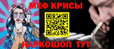 не бодяженный Гуково