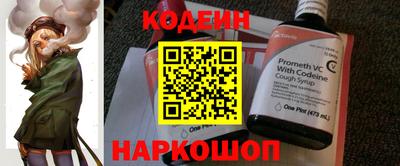 не бодяженный Гуково