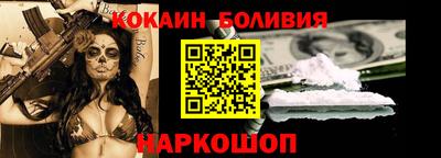кристаллы Гулькевичи
