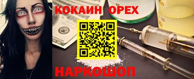 меф Дмитров