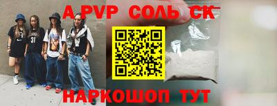 кокаин VHQ Добрянка