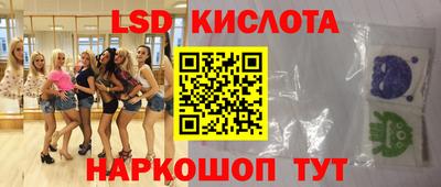не бодяженный Гуково