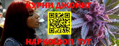 прущий лед Гудермес
