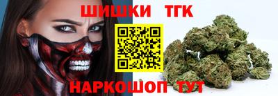 не бодяженный Гуково