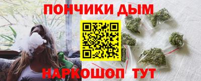 не бодяженный Гуково