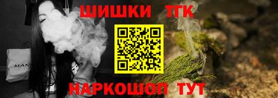 не бодяженный Гуково