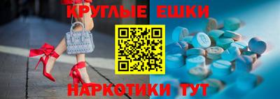 кокаин премиум Долгопрудный