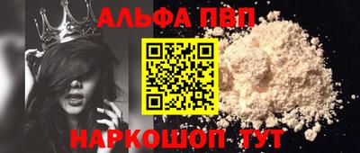 не бодяженный Гуково