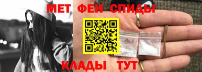 не бодяженный Гуково