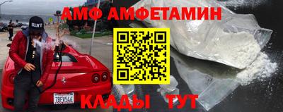 прущий лед Гудермес