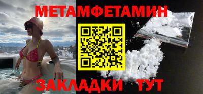 не бодяженный Гуково
