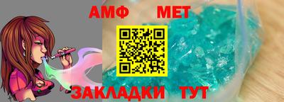 кокаин VHQ Добрянка