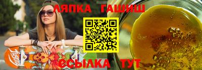 не бодяженный Гуково