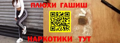 не бодяженный Гуково