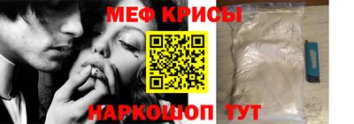 не бодяженный Гуково